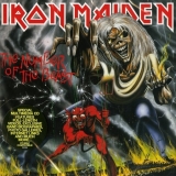 IRON MAIDEN - The Number Of The Beast (Cd)